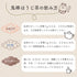 “不含咖啡因”的魔芋葉 280g 棒狀焙茶